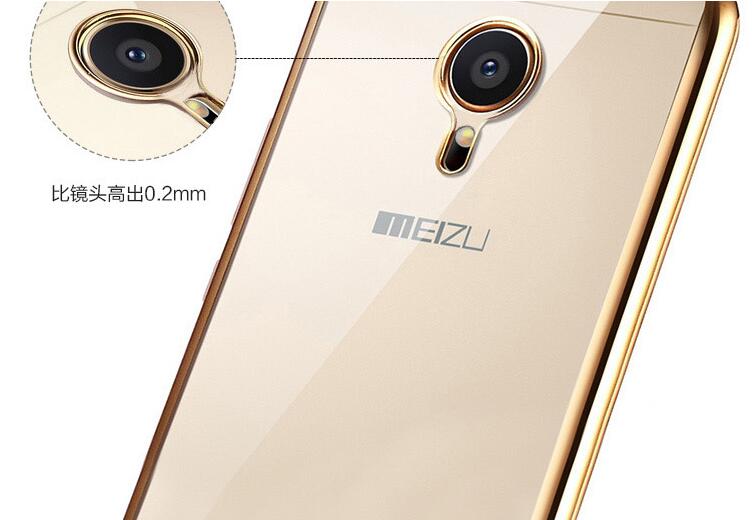 MEIZU M3S case bumper  clear gel back cover