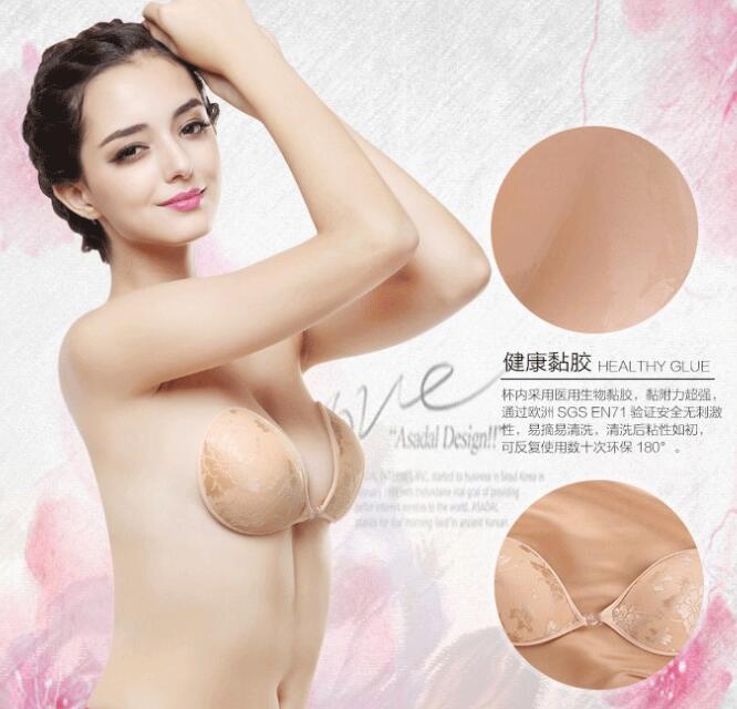 Push Up Strapless Invisible Bra-C