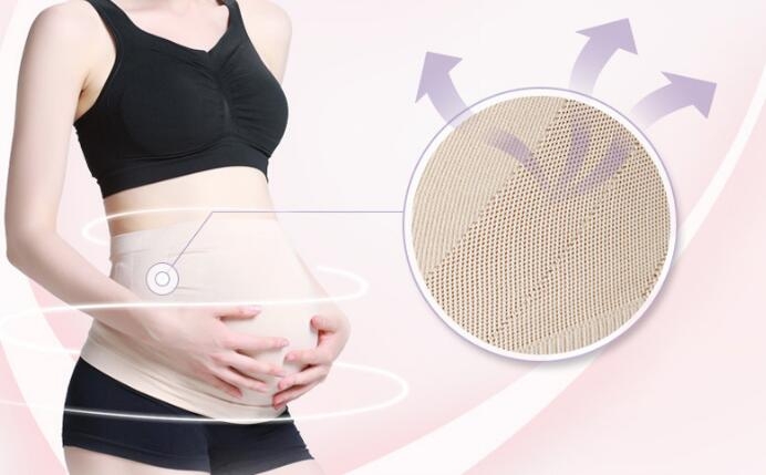 Pregnancy Abdomen Maternity Support Belt