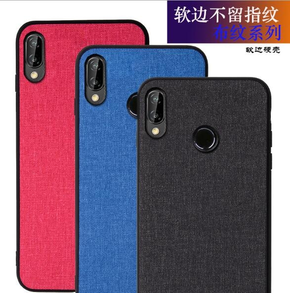 HUAWEI P20 case with Bumper Case