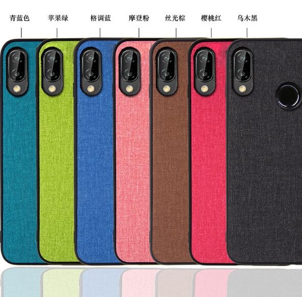 HUAWEI P20 case with Bumper Case