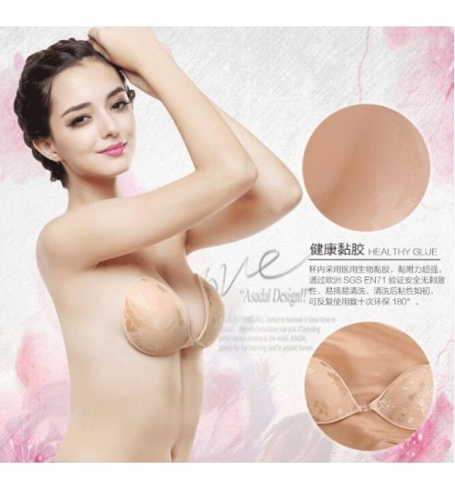 Push Up Strapless Invisible Bra-D